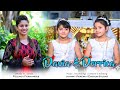 Davia  derrica  new konkani song 2024  felency fernandes  exodus studio