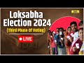 Lok Sabha Election 2024: Battle For 93 Seats Of Phase 3 Polls Begins |NDA Vs INDI Bloc|BJP| Congress