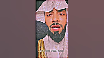fyp# تلاوة خاشعة #ارح_سمعك #راحة_نفسية # シ #foryou #qariabdulwahabchang #part135 @wahabchang 2.0