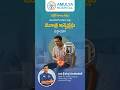 Can using public toilets cause urinary tract infections (UTIs)? | Amulya Hospital