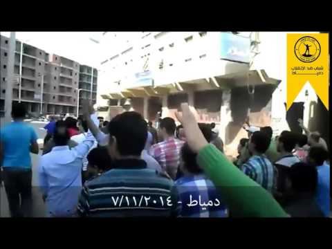 دمياط شارع نافع 7 11 2014