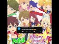S4, M4 | Aikatsu start | Ối z&ocirc;i &ocirc;i to&agrave;n trai xinh g&aacute;i đẹp 😍😍 #aikatsu #edit #m4 #s4 #shorts #love
