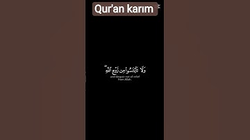 الآية { 87 } سورة ـيوسف  القارئ الشيخ ـ عبدالباسط ـيَا بَنِيَّ اذْهَبُوا فَتَحَسَّسُوا مِن يُوسُف