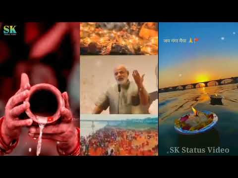 chhath puja status 2022 //#pawan singh //#whatsapp status coming soon//#trending status #short