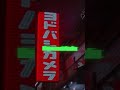 ESSENTIALS_024