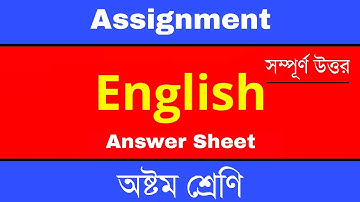 Answer Sheet of English (Assignment) || For Class  8 ।।  অষ্টম ইংরেজি এ্যাসাইনমেন্ট ।।  Open School
