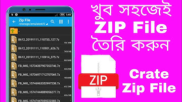 কিভাবে মোবাইল দিয়ে  Zip File তৈরি করবেন খুব সহজেই Crate Zip File in your mobile phone Tips & Trick