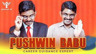 Pushwin Babu | Career Guidance Expert | Nakkalites