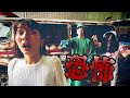 女子アナがヤバすぎる救急車に乗ってしまった結果。。