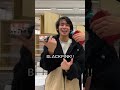 Finish the Lyrics and WIN A PRIZE!! (FUNNY) #shorts #kpop #btsarmy