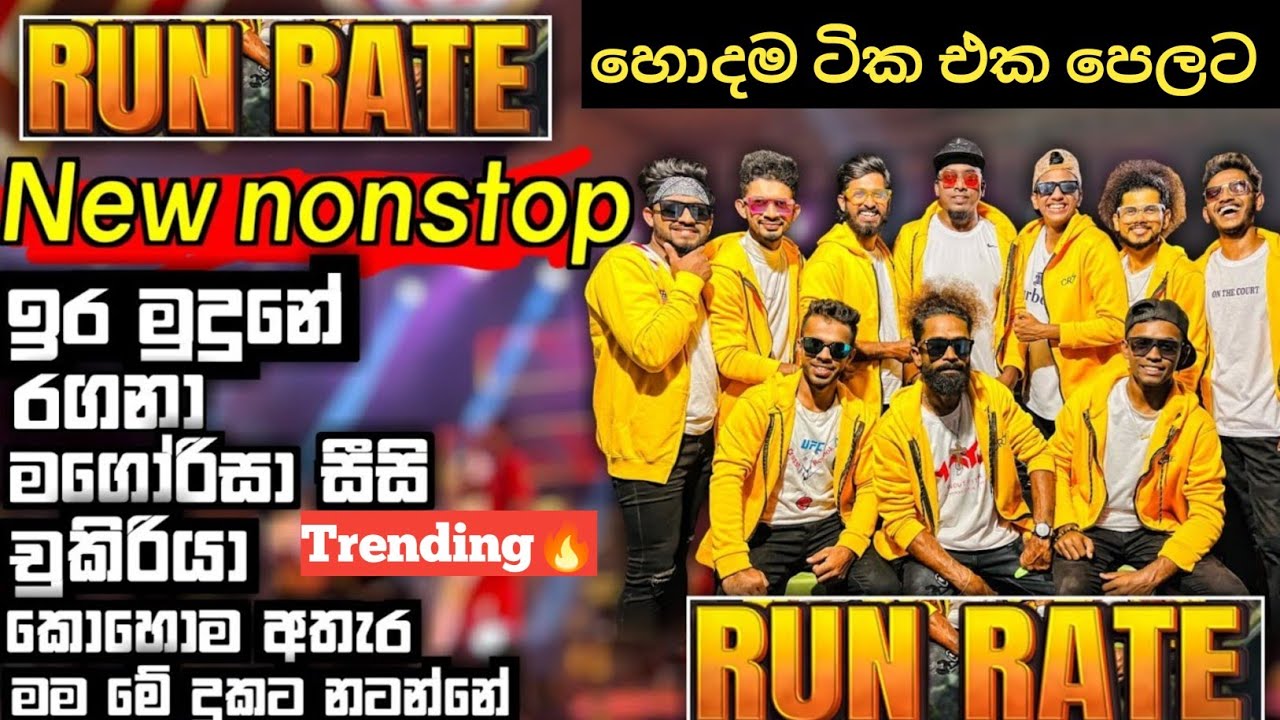 Run Rate New Ira Mudune Nonstop 2025