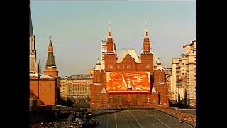 NEW Remastered Soviet October Revolution Parade | 1978 | Парад 7 Ноября 1978 Г.