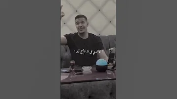 انا طبار الجماجم طبعي حار ريمكس ترند التيك توك 2025 اكسبلور متابعه 