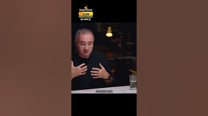 Украина вернется к своем уровню - Роднянский #вдудь #расскажи