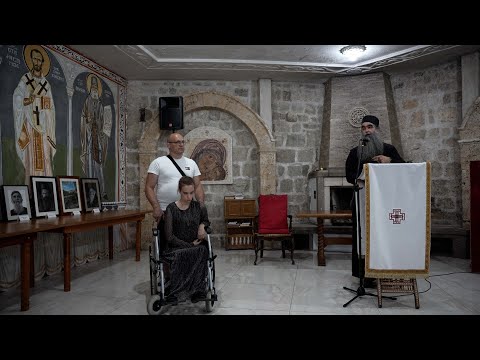 Слика видео снимка