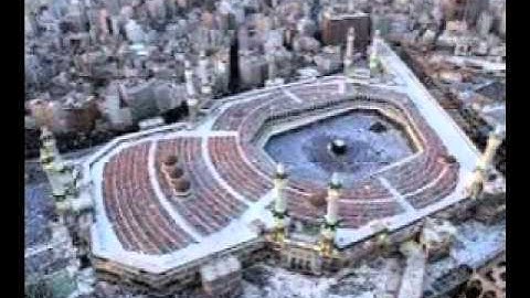 د.أمين إدريس فلاته (سورة مريم)برواية الدوري (روح البيات)