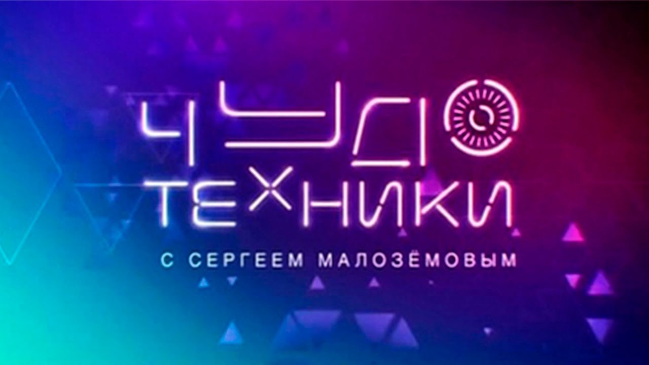 Смартфон Google Pixel XL пример съемки видео в 4K