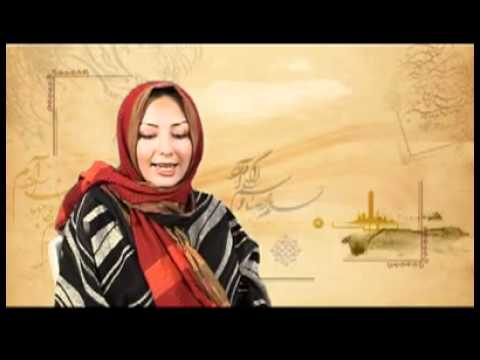 بانو شعر زهرا حسین زاده با صدای صفیه بیات
