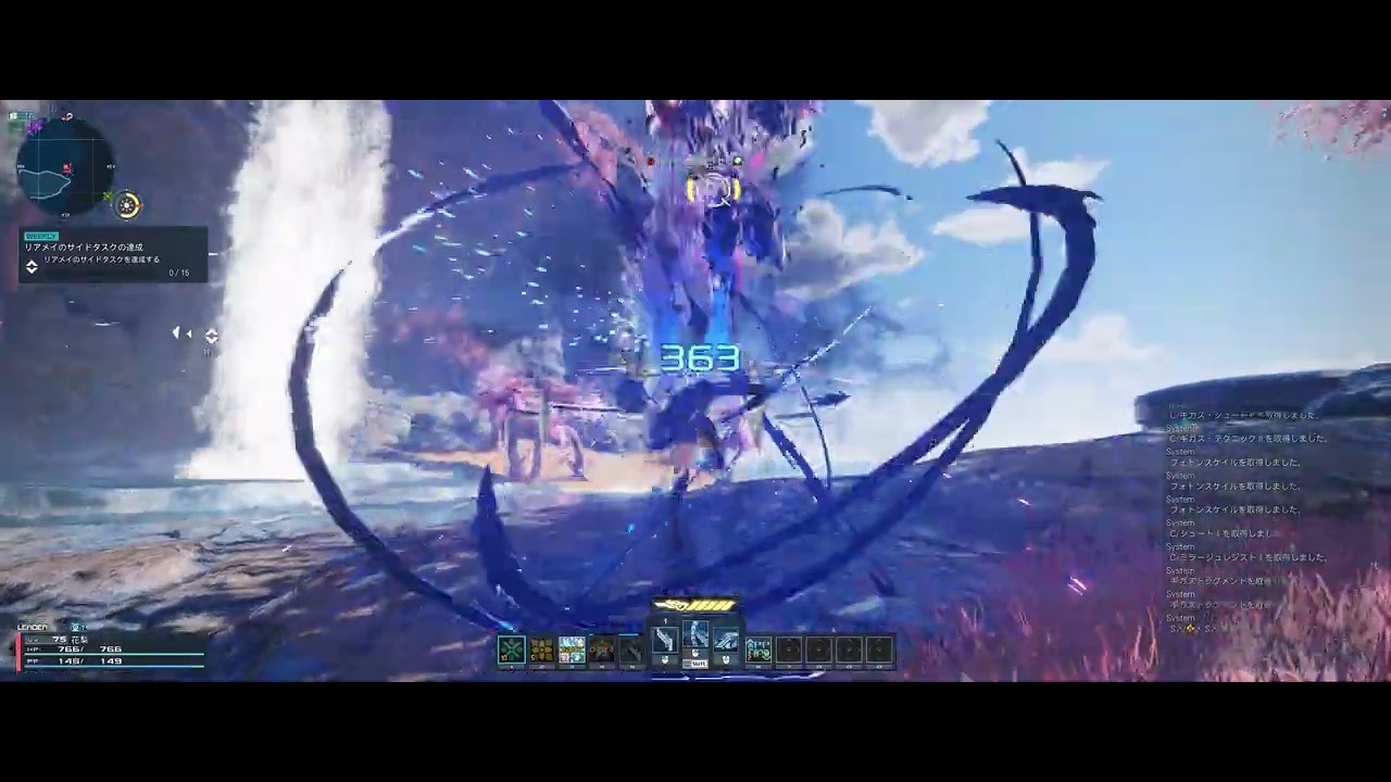Silver Rasetsu 【NGS.Ver2】So I had to solo Gigantix Rasetsu (Slayer) - 絶望のラセツソロ スレイヤー ...