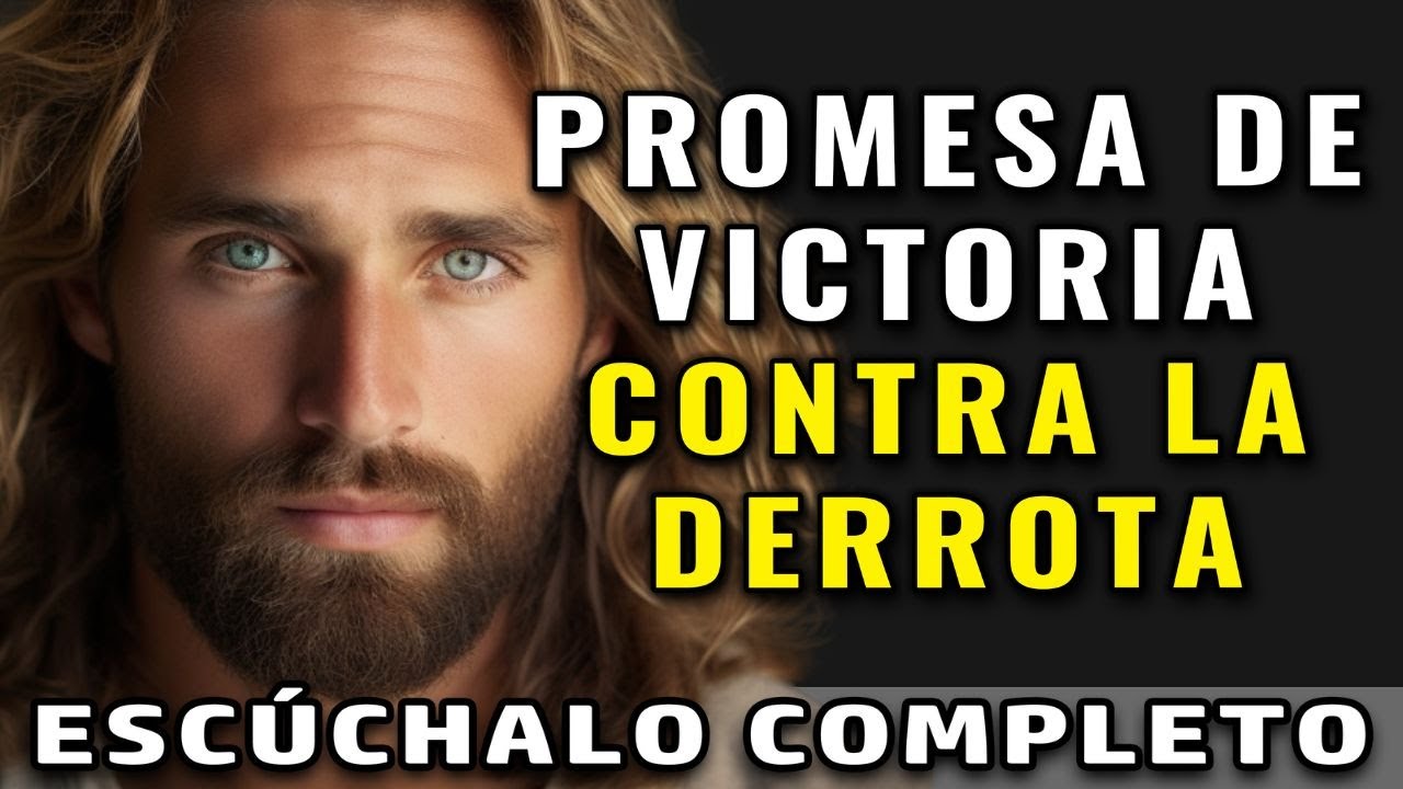 SOY TU DIOS OMNIPOTENTE Y PARA TI NO HAY DERROTA NI FRACASO