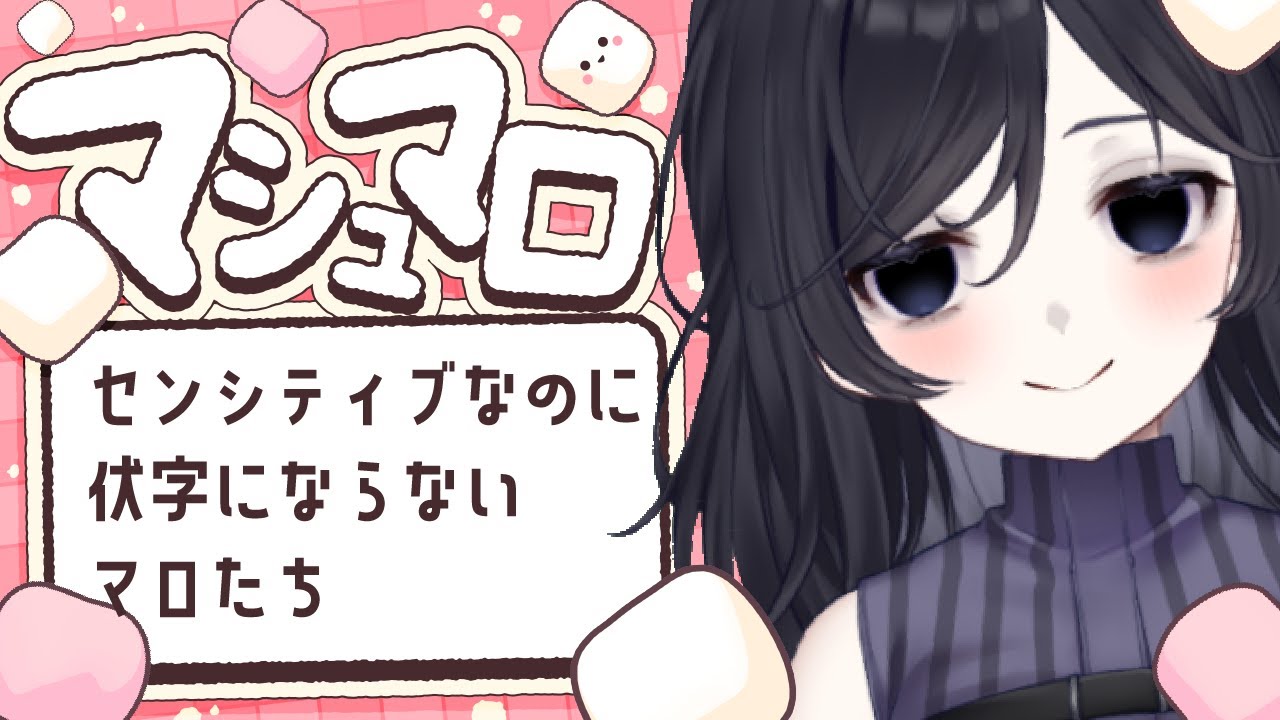 マロちゃんページ マロちゃん JUNJUN様確認用