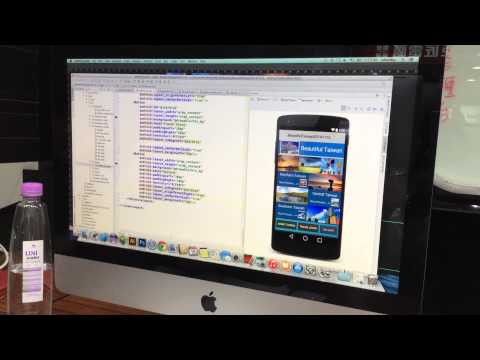 android UI 設計(18)