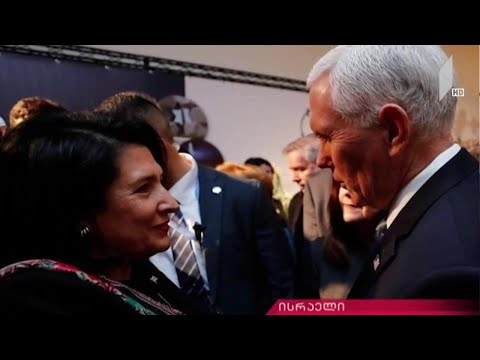 მსოფლიო ჰოლოკოსტის ფორუმი