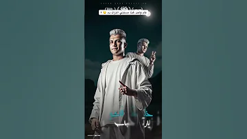 مهرجان عنبر عنبرة علي نفسيتي المدمرة عصام صاصا الكروان توزيع كيمو الديب 2025 Official Music 