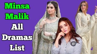 Minsa Malik All Dramas List || Pakistani Actress || Ant ul Hayat