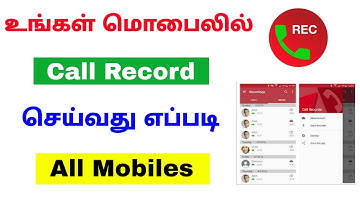 how to record call in android | call recorder tamil | Top Yarn