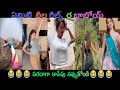 S s trolls part 176 reel trolls funnys insta reels brami trollsatluntadimanthoni