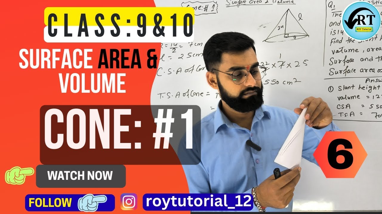 Cone#1: Properties, Surface Area & Volume | Class 9 & 10 | Deepak Roy Sir