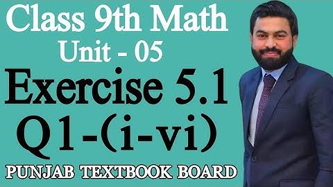 Class 9th Math Unit 5- Exercise 5.1 Q1 (i-vi)-E.X 5.1 Q1 (i-vi) - Factorization- How to Factorize