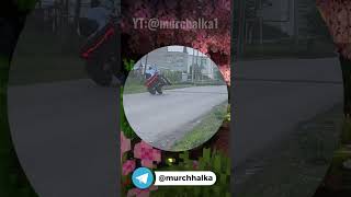Дал дал ушел #мемы #юмор #кружок