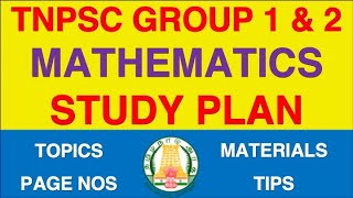 TNPSC Maths Syllabus & Study Plan for Group 1 and Group 2 Prelims
