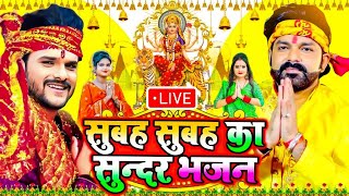 live_न्यू भक्ती विडियो 2023_Special #Bhakti Devi Geet Song_Non_Stop_Devi Geet_Pawan Singh Shilpi Raj