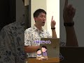 【生活費】日本とアメリカの違い