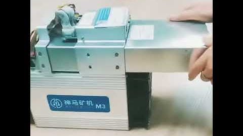 Tomax Whatsminer M3 12t with psu