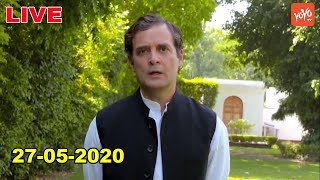 Congress LIVE : Rahul Gandhi in conversation with Prof. Ashish Jha & Prof. Johan Gie YOYO TV Kannada