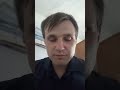 к Галатам 1/2 главы.