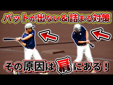 野球　教材　DVD レッスン 野球 教材 DVD レッスン Books and DVDs – ボールパークドットコム
