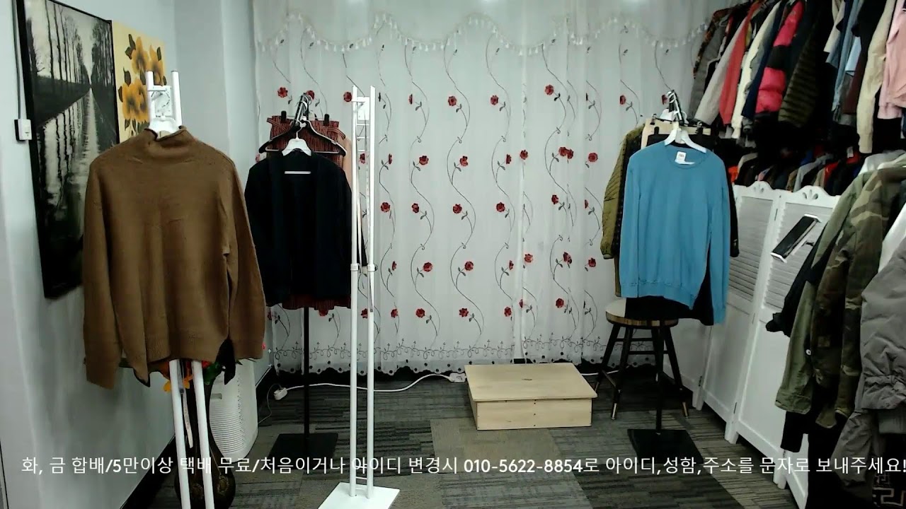 영자맘-빈티지/구제! 소통해요옹!!^^-010-5622-8854