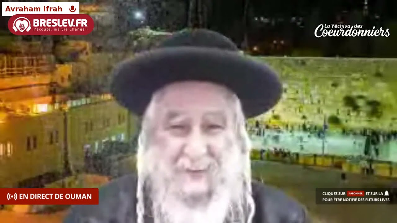Les Contes de Rabbi Nahman: « Le Maître de la Prière » cours n°18 (17/02/21)
