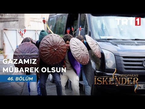 Video: Geçişten silahlar. Limon Tohumu Prensibi