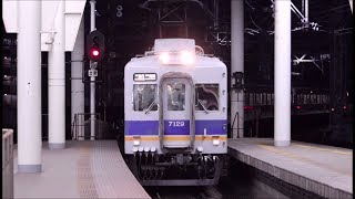 南海電鉄 早朝のなんば駅の電車発着集 2019