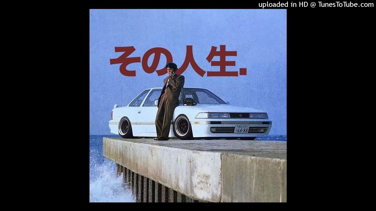 [FREE]Playboi carti x Pierre Bourne type beat - “Deep End”