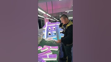 New signboard luminous character#signagedesign#signage#ledneon#ledlight#signature#lightbox#ledsign