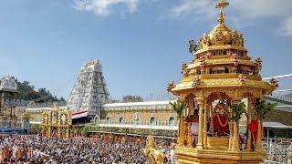 PTDC's Tirupati Tour Package