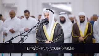 Surah Al Qiyamah Full Recitation || Mishary Rashid Alafasy 2025 In Masjid Ghanim Wal Kharafi
