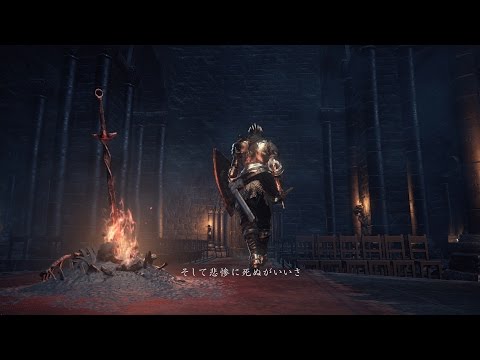 Первые рецензии на игру Dark Souls 3 – проект получил лучшие оценки, чем Quantum Break: с сайта NEWXBOXONE.RU